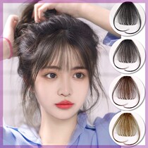 Wig female bangs French air bangs wig natural fluffy forehead fake bangs top replacement wig piece