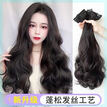 High-end wig female long hair full headgear big wave long curly hair lace realistic wig real hair headgear full