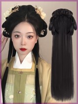 Ancient costume Hanfu wig bag all-in-one lazy headband full headgear antique style hand residual bun all-match cushion hair