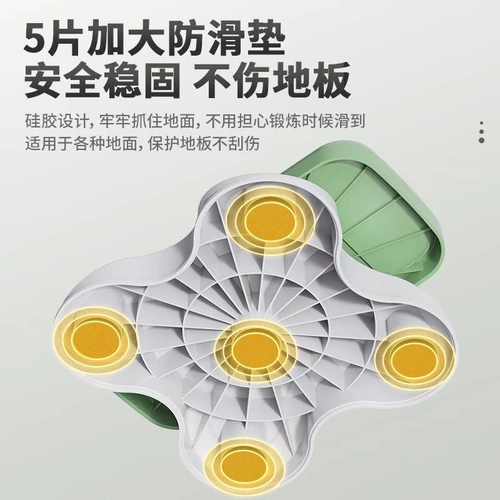 Раздельное оборудование для спортзала, танцующий Бибикар Толокар Плазмакар для похудения