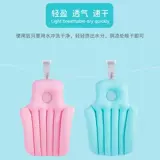 Ванна, защитная нескользящая подушка для домашнего использования