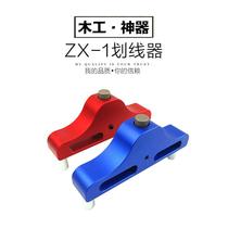 Woodworking chamfering planer manual 45 bevel trimming and beveling multi-head tool diy knife woodworking center scriber center