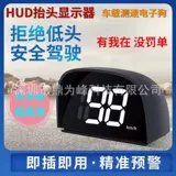 Электронный безопасный универсальный ЖК-дисплей, 2022, новая коллекция