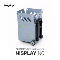 Nisplay N0 multi-function server intelligent control beginning training single multiplayer practice lightweight portable