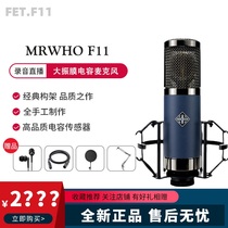 MRWHO Smoke Head F11 Large Seismic Diaphragm Capacitor Microphone transistors Series Recording Live K Song Microphones