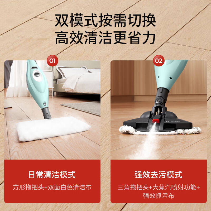 shark shark passenger steam mop home kitchen cleaning mopping mop ground cleaner high temperature steam except bacteria electric-Taobao