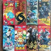 Space Werewolf Kill Card Full Kill Who Is The Haunted Werewolf Killed Table Tour Card