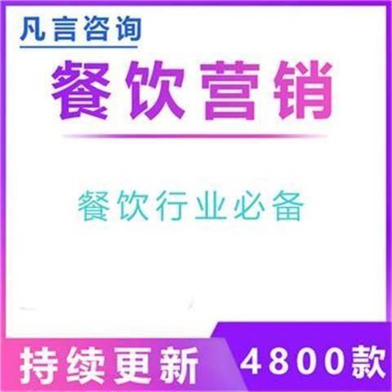 微信拓客引流秘籍大公开！如何让粉丝暴涨1000%？🚀