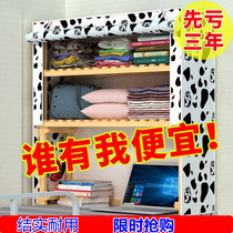 Bed end shelf bookshelf small home student multi-layer storage rack bedroom bedside wardrobe artifact shelf dormitory