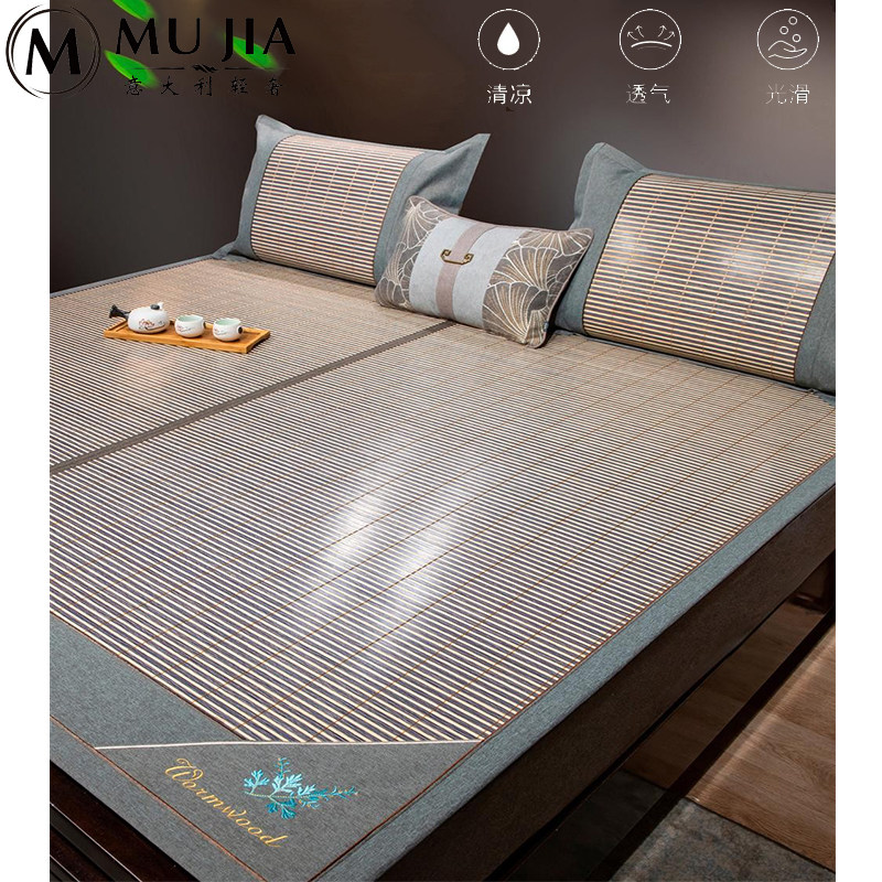 Italian luxury summer bamboo mat wormwood mat foldable ice silk mat double-sided dual-use straw mat home dormitory