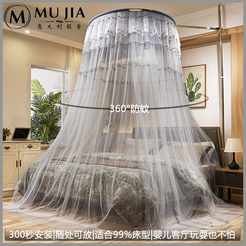 Italian luxury sky and earth pole floor-to-ceiling mosquito net 2022 new advanced encryption folding free installation home bedroom