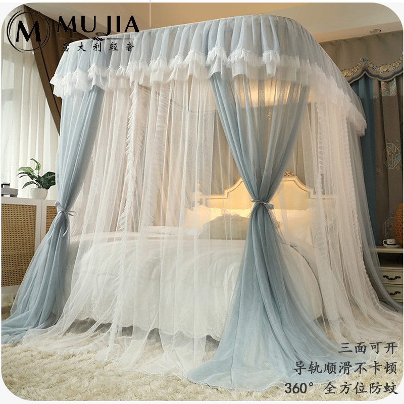 Italian luxury 2022 new high-end U-shaped rail mosquito net home bedroom floor-to-ceiling summer encryption-free installation
