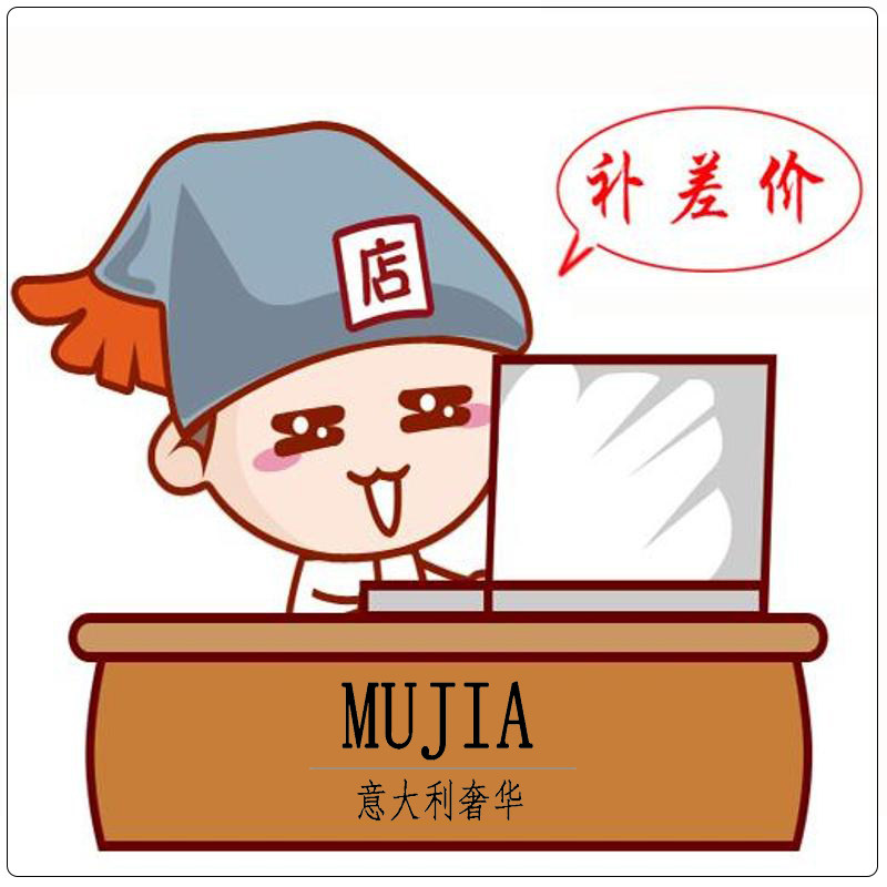 Supplementary shipping fee Special hyperlink to supplement the price difference