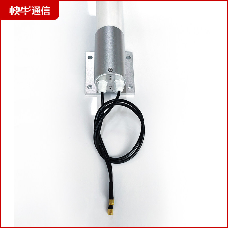 Fast Bull communication 5 8GHz Dual-polarization omnidirectional antenna Driving test onboard robot AGV trolley wireless bridge ap-Taobao