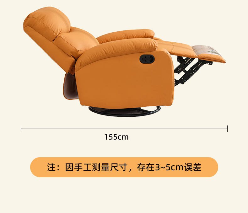 Функциональные диван 多功能单人沙发家庭客厅卧室懒人小户型沙发美甲电脑椅午休摇摇椅 0001