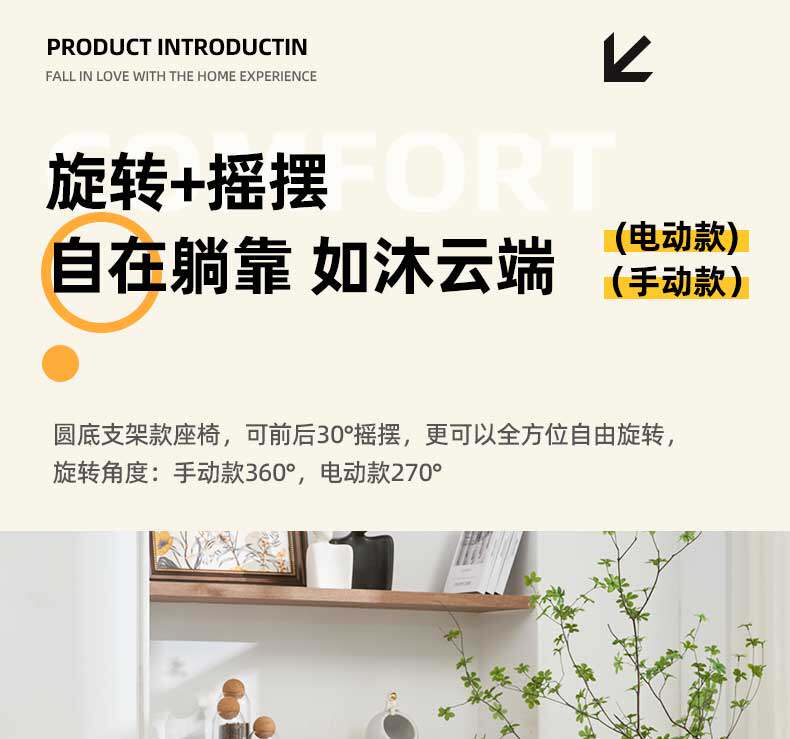 Функциональные диван 多功能单人沙发家庭客厅卧室懒人小户型沙发美甲电脑椅午休摇摇椅 0001