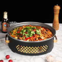 Commercial grilled fish stove restaurant high-end seafood big coffee dry boiler bullfrog stove alcohol block oil tank non-stick bottom grilled fish plate
