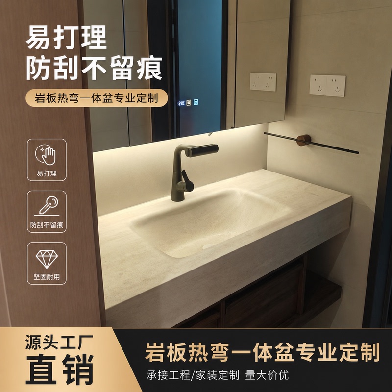 Customized Rock Slab Hot-Bent Integrated Basin Sink Countertop with Double Basins and Corner-Cut Design for Bathroom, Shower Room, Balcony, Hotel Customized Rock Slab Hot-Bent Integrated Basin Sink Countertop with Double Basins and Corner-Cut Design for Bathroom, Shower Room, Balcony, Hotel