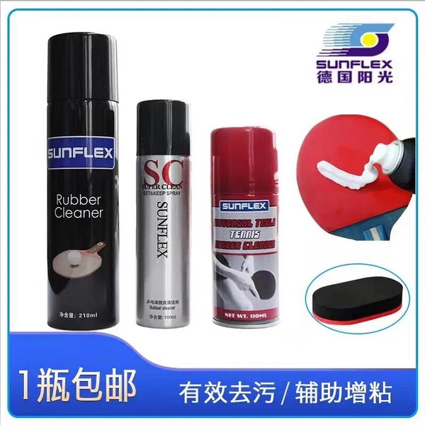 Товары от 德华乒乓器材专业店