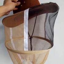  Anti-bee mask Beekeeping Tool Horse Bee Hat Authentic Denim Hat Beehives Bee Hat Thickened Face Net To Top Super Tight