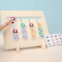  Wooden Animal Pairing Four Color Game Center Childrens Logic Training Special Attention Teaching Aids
