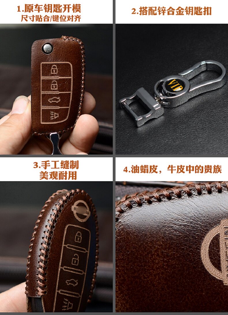 Suitable for Nissan Sunshine New Liwei Qashqai Classic Xuanyi Qichen D50 R50X R30 Oil Wax Leather Key Case