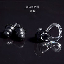 Swimming earplugs waterproof shower ear waterproof professional nose clip adult diving nose clip set