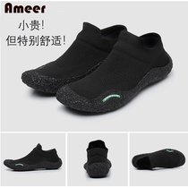 Beach shoe socks in water shoes sport swimming for men and women adults anti-slip soft bottom speed dry anti-mowing snorkeling.