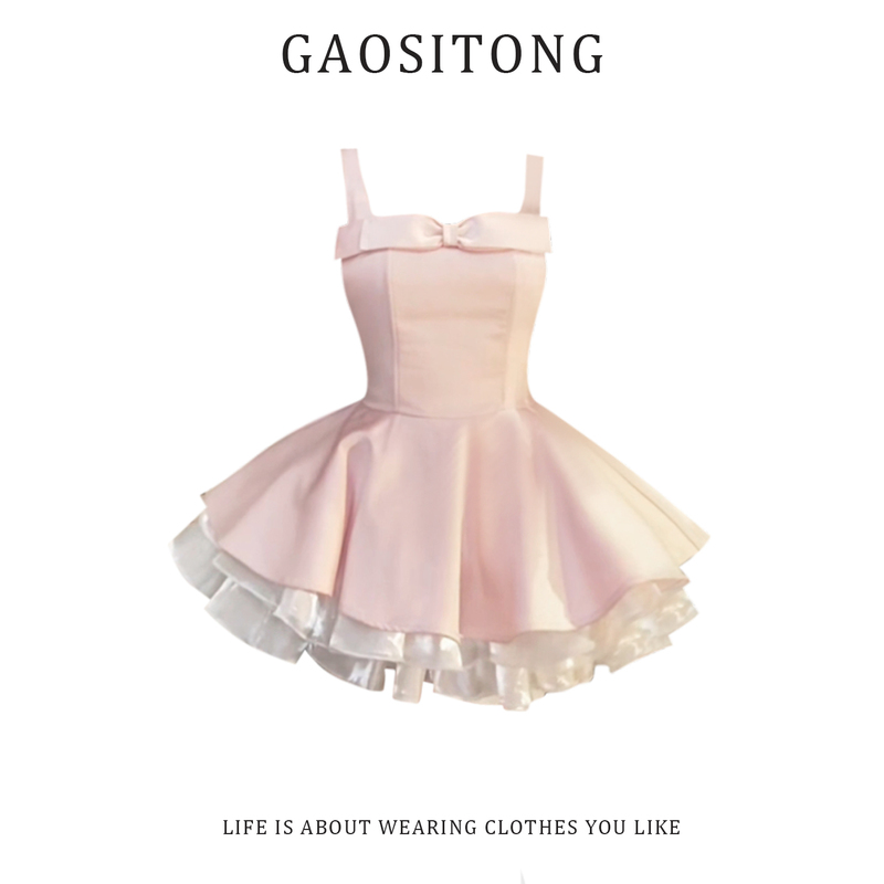 Gaositong Luxurious Resort-Style Spaghetti Strap Dress Spring/Summer 2026 Birthday Evening Dress Puffy Princess Dress