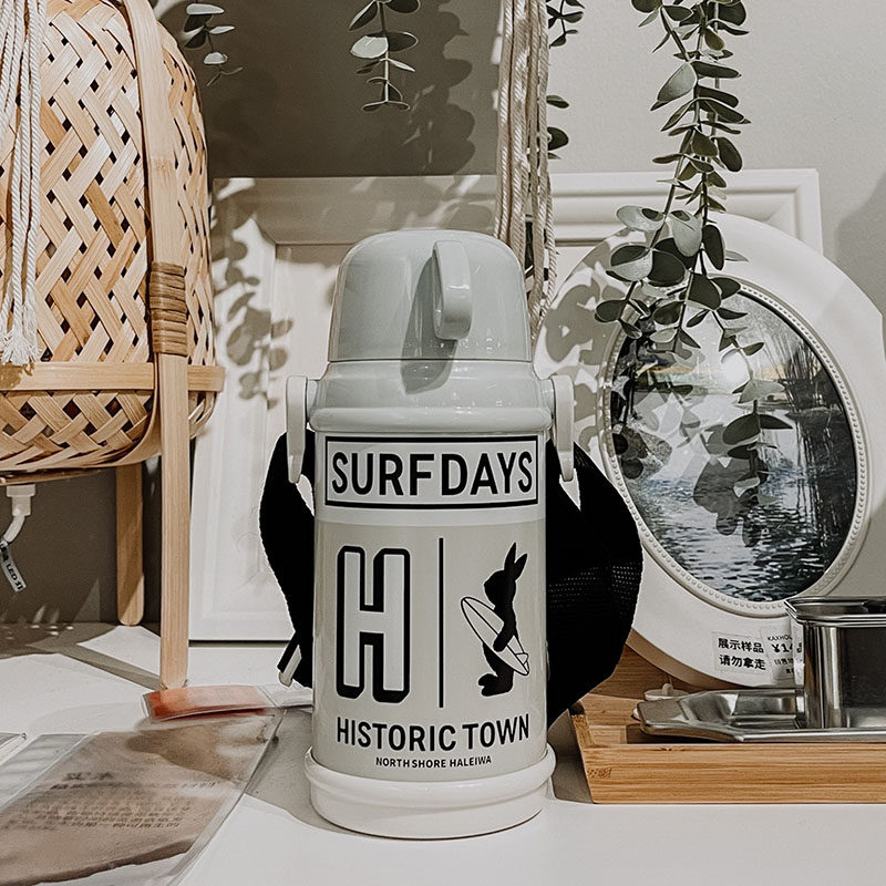 Japanese Haleiwa Children's Insulation Cup Kindergarten Quaker Capacity Elementary Cup Direct Drink Hareva