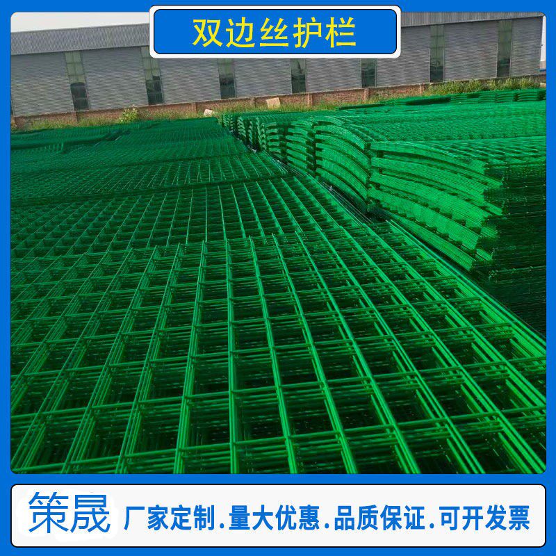 Expressway Bilateral Wire Fence Barbed Wire Fence Community Courtyard Stadium Mountain Forest Highway Fence Isolation Net