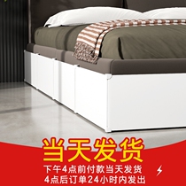 Bed seam baffle 20cm high bed bottom anti-cat and dog pet universal dust-proof fence sofa side fence plastic divider