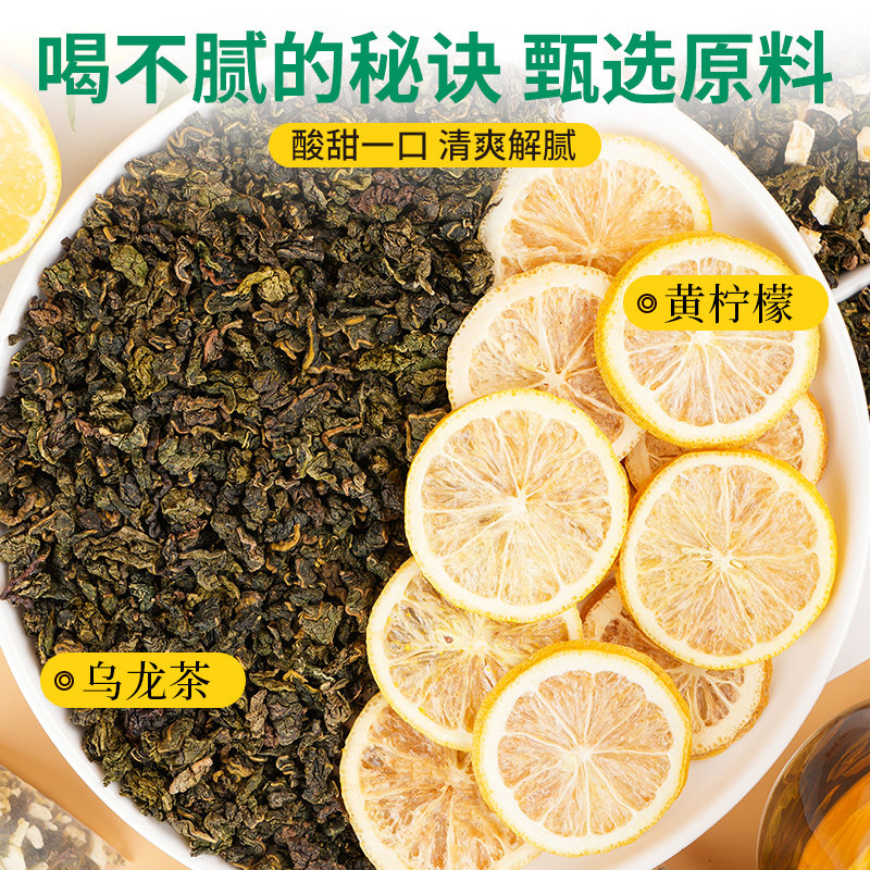 绝绝子！凤凰单枞鸭屎香是什么意思？拯救你的茶小白身份！