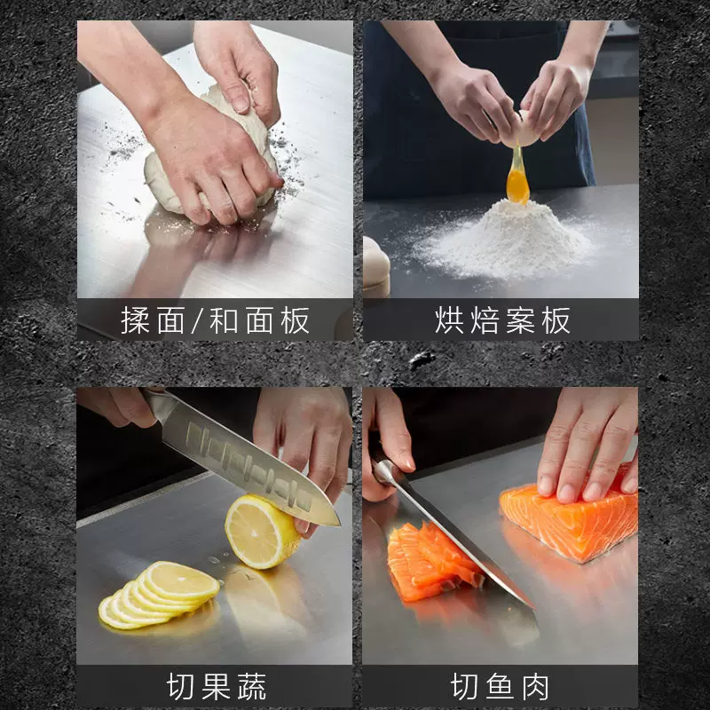 Double-sided universal cutting board stainless steel, increased thickness