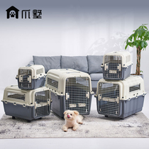 Air China pet air box dog checked box car dog cage cat portable small and large dog air transport