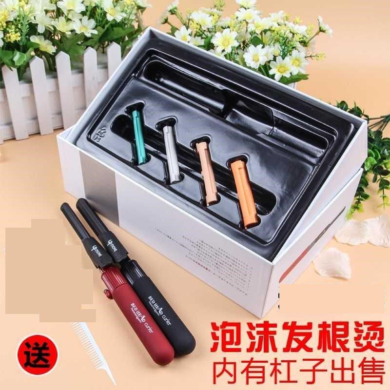 Tool 4D volume hair fluffy root fluffy barbergine hair root barber shop theorist bronzer bronzer bronzed