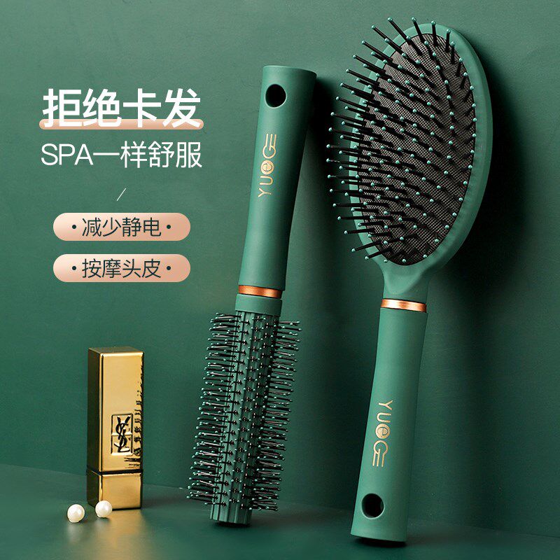 Air Bag Combi Hair Comb Home Roll Comb Children Hair Styling Roll Comb Massage Men Air Cushion Ladies special long hair
