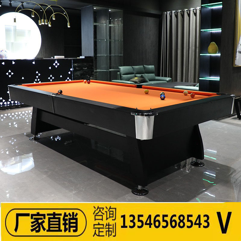 Table Tennis Table Home Standard Type Adult American Black Eight Table Tennis Table Flower Style Nine Balls Commercial Three-in-one Table Tennis Table
