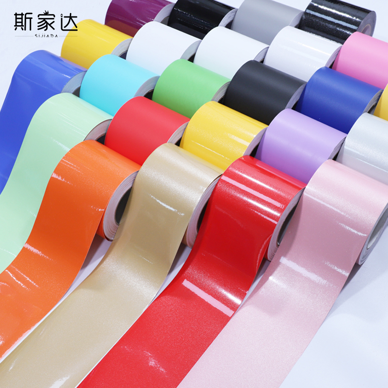 Waistline Glass Door Sticker Waterproof Self-Adhesive Border Belt Decorative Strip Warning Skirting Wall Sticker Instant Sticker Solid Color Waistline Glass Door Sticker Waterproof Self-Adhesive Border Belt Decorative Strip Warning Skirting Wall Sticker Instant Sticker Solid Color