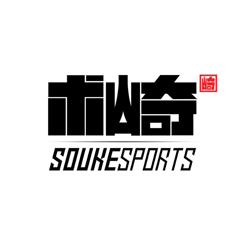 soukesports旗舰店的LOGO