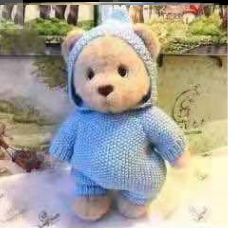 Lena Bear Pajamas Toy Dressup Girl Cute Suit Costume Gift Birthday Plush Doll Baby Clothes