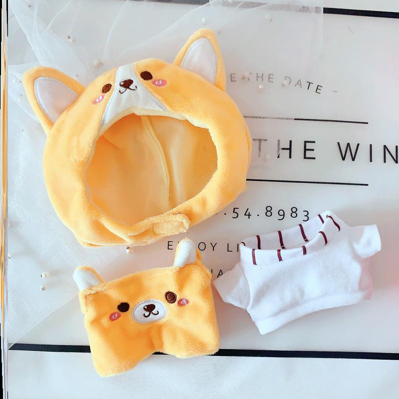 Lina bear baby clothes 20cm small cloth gift replacement birthday clothes new removable doll doll accessories