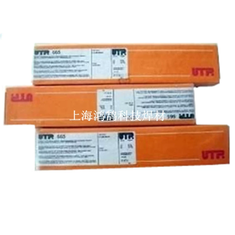 Que hàn Đức UTP 86 FN que hàn gang ENiFe-Cl que hàn gang gốc n 3.2mm