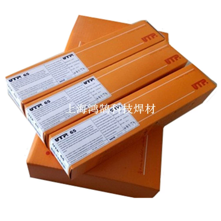 Que hàn Đức UTP 86 FN que hàn gang ENiFe-Cl que hàn gang gốc n 3.2mm