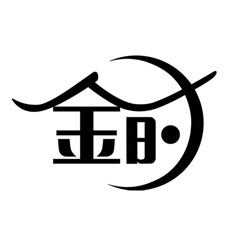 金时婴童用品企业店