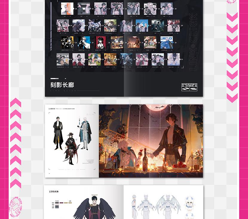 Link Click animation art books character designs and environment art previews