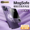 Товары от Eaby旗舰店
