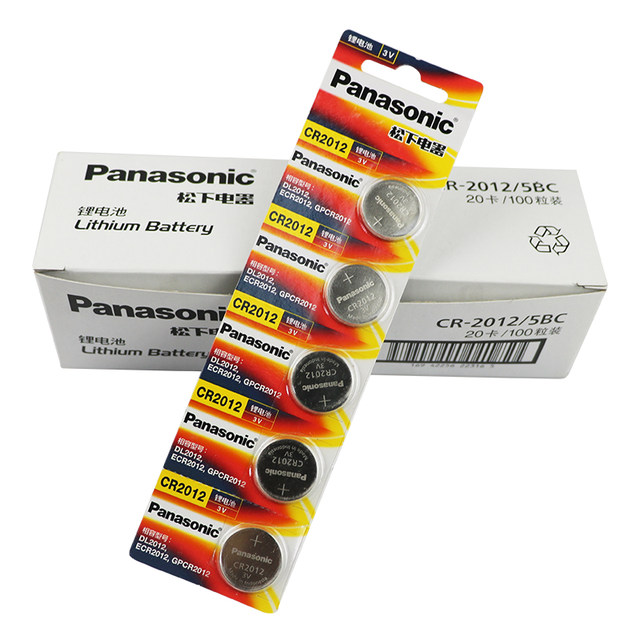 Panasonic Imported Original Cr2032/Cr2025/Cr2016/Cr2450/Cr2430 Car Remote Control Batteries