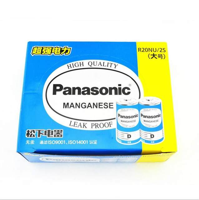 Panasonic Carbon Type D Large Size Green Batteries, Pack of 20, Suitable for Gas Stoves, Gas Water Heaters, Flashlights, and Toys