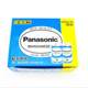 Panasonic Carbon Type D Large Size Green Batteries, Pack of 20, Suitable for Gas Stoves, Gas Water Heaters, Flashlights, and Toys